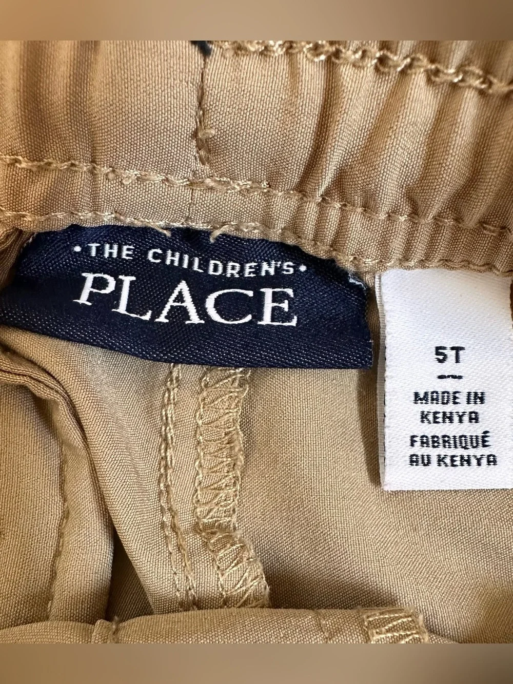 The Children’s Place Boys Girls Khaki Uniform Jogger Pants Bundle 2 Pc 5T